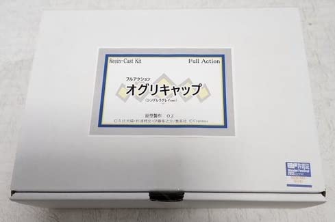 放課後リボル部 ウマ娘 オグリキャップ シンデレラグレイver フルアクション Amazon.co.jp: ワンダーフェスティバル 放課後リボル部 ウマ娘